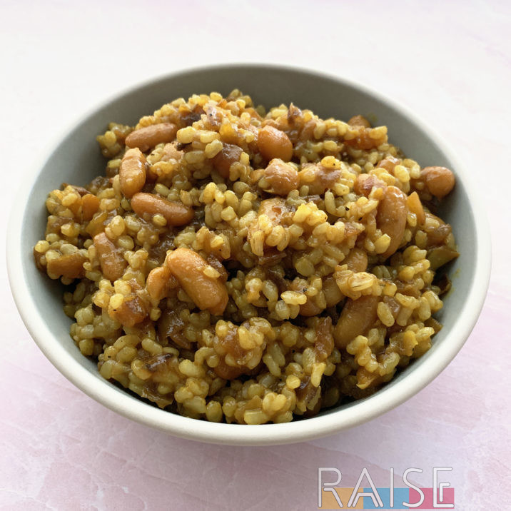 Curry Beans & Rice by The Allergy Chef