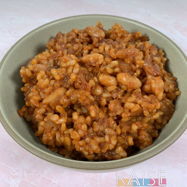 BBQ Beans & Rice by The Allergy Chef
