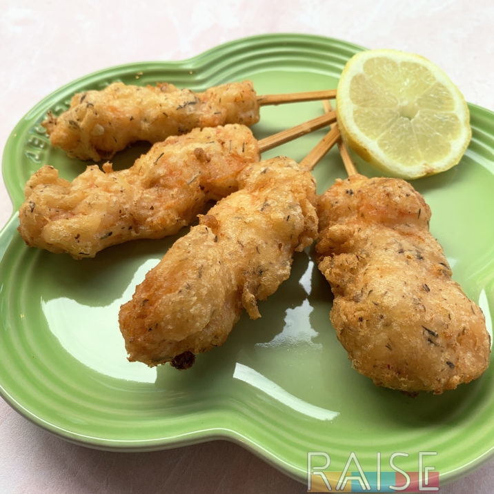 Gluten Free Lemon & Thyme Fried Shrimp by The Allergy Chef